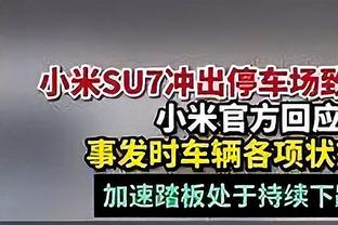 字母哥109次单场砍下至少30分10板5助 与贾巴尔并列队史第一！